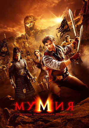 <Images posters
