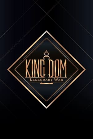 Image Kingdom: Legendary War