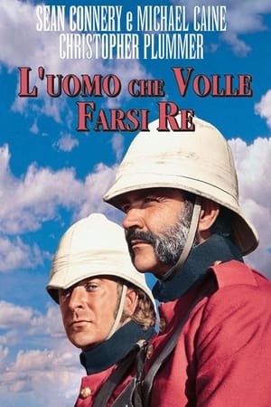 L'uomo che volle farsi re 1975