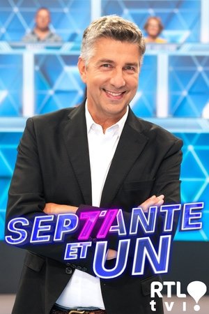 Septante et Un (2003)