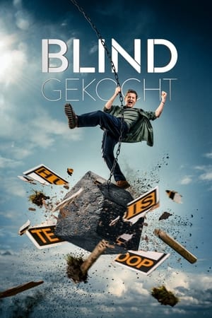 Blind Gekocht Сезон 1 2024
