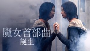 Images posters