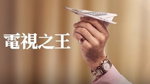 Images posters