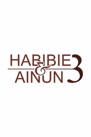 Habibie & Ainun 3 2019