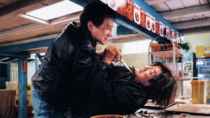 The Shadow's Edge (2025)