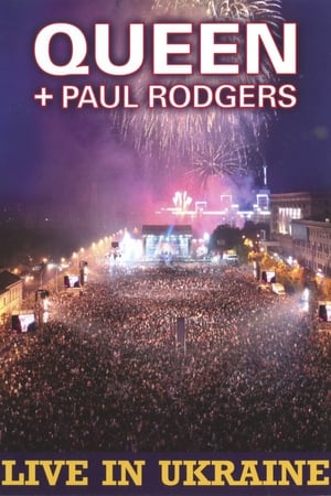 Poster Queen + Paul Rodgers: Наживо в Україні 2009