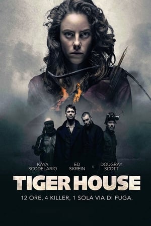 Tiger House 2015