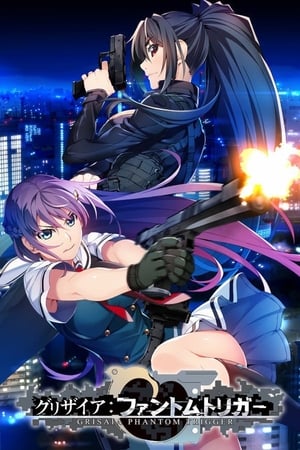 Télécharger Grisaia: Phantom Trigger The Animation ou regarder en streaming Torrent magnet 