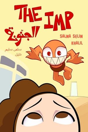 The Imp (2025)
