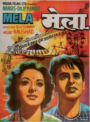 Poster मेला 1948