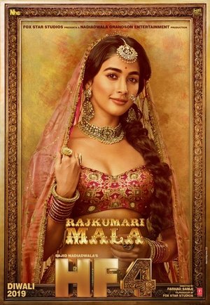 <Images posters