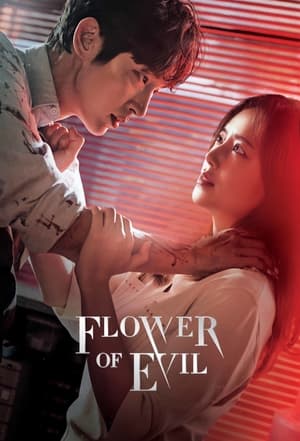 Poster Flower of Evil Season 1 The Real Culprit 2020