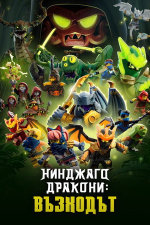 <Images posters