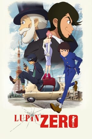 Image LUPIN ZERO