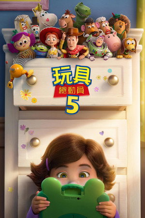 <Images posters