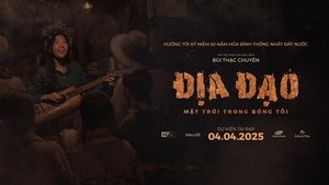 Images posters