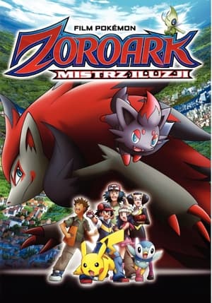 Poster Pokémon: Zoroark, mistrz iluzji 2010