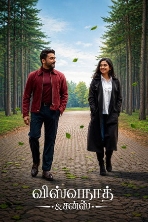 <Images posters