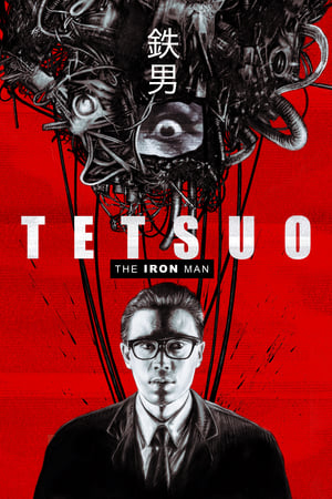 Poster Tetsuo: The Iron Man 1989