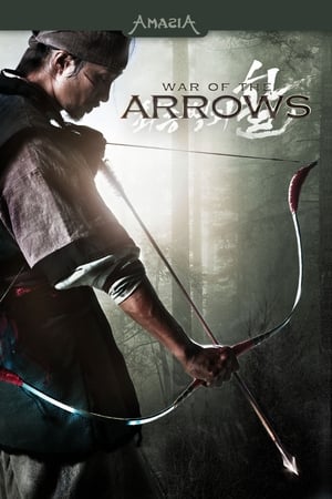 War of the Arrows 2011