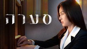 Images posters