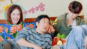 S3 Even More for Episode 3