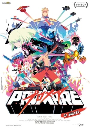 Promare 2019