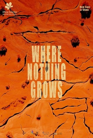 Image Where Nothing Grows
