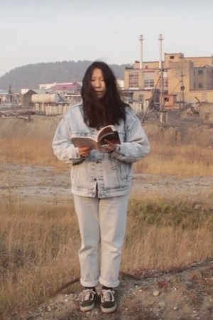 Nonton film Managa Bar/Rustam's Habitat (2017) terbaru sub indo