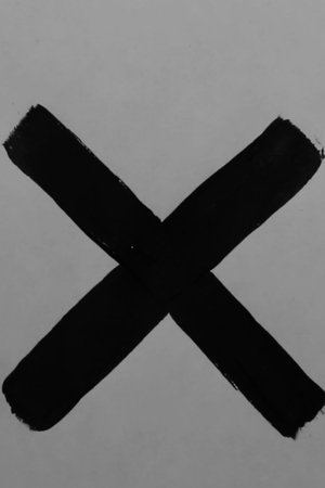 X (2016)