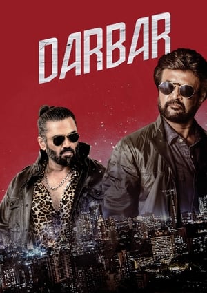 DARBAR 2020