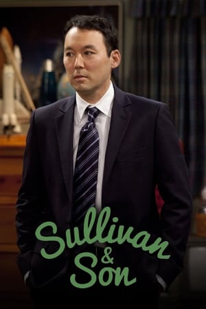 Image Sullivan & Son