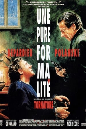 Poster Простая формальность 1994