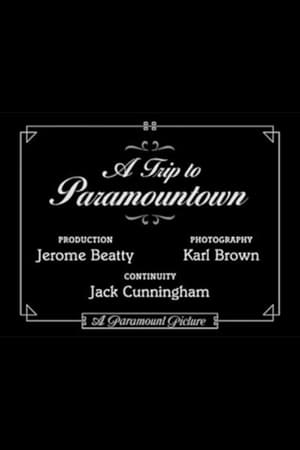 A Trip to Paramountown 1922