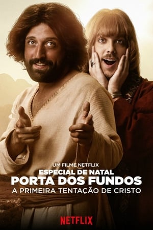 Poster A Primeira Tentação de Cristo 2019