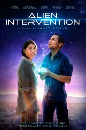 Poster Alien Intervention 2023