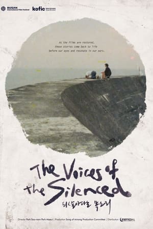 Image The Voices of the Silenced