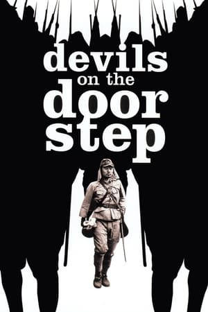 Image Devils on the Doorstep
