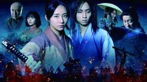 I, KILL (2025)