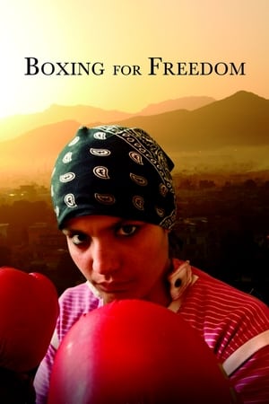 Image Boxing For Freedom