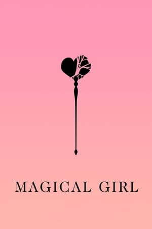 Image Magical Girl