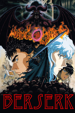 Poster Berserk 1997