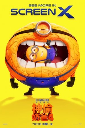 <Images posters