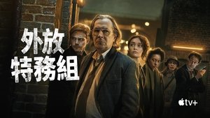 Images posters