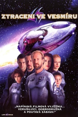 Poster Ztraceni ve vesmíru 1998