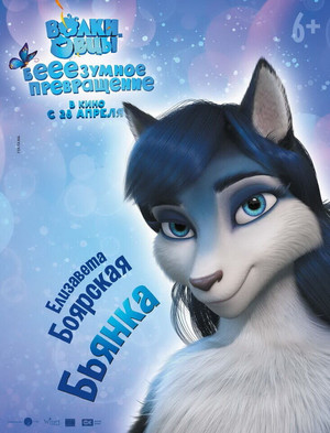 <Images posters