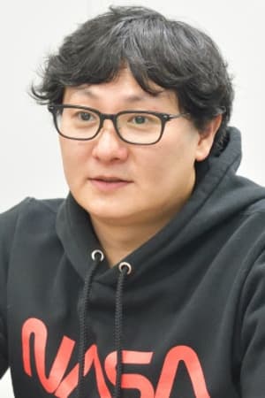 Yuji Kaneko