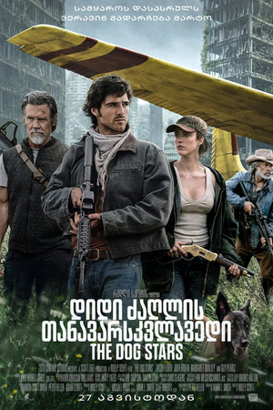 <Images posters
