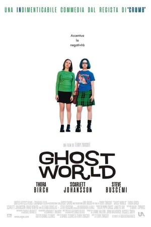 Ghost World 2001