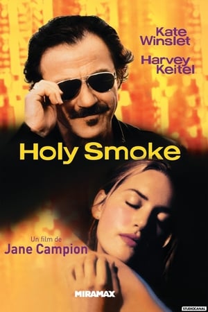 Image Holy Smoke